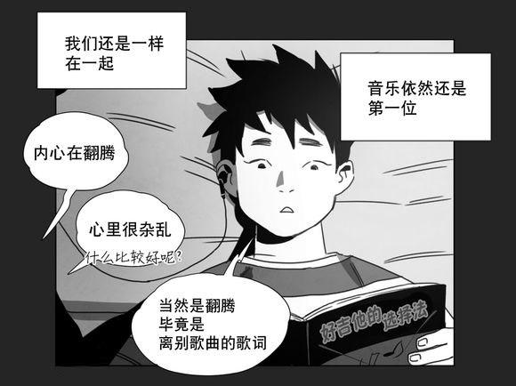 r18漫画韩漫全集-条件无删减无遮挡章节图片 