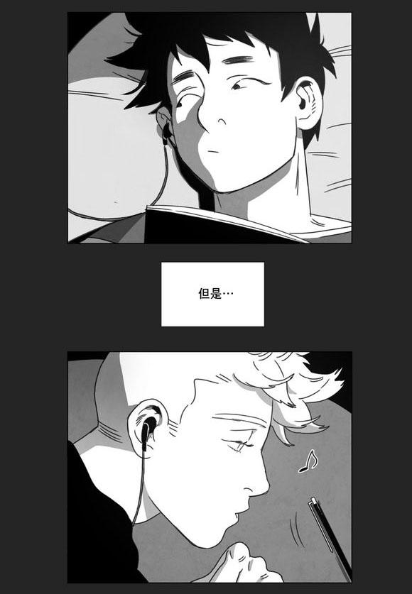 r18漫画韩漫全集-条件无删减无遮挡章节图片 