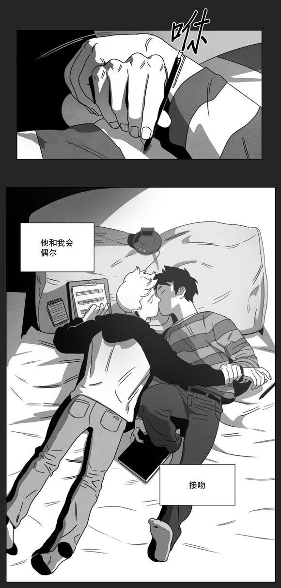 r18漫画韩漫全集-条件无删减无遮挡章节图片 