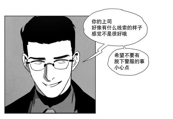 r18漫画韩漫全集-条件无删减无遮挡章节图片 