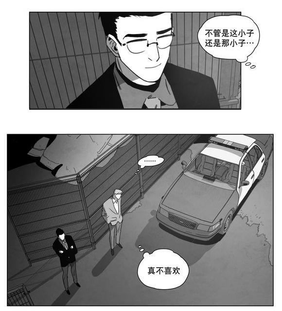 r18漫画韩漫全集-条件无删减无遮挡章节图片 