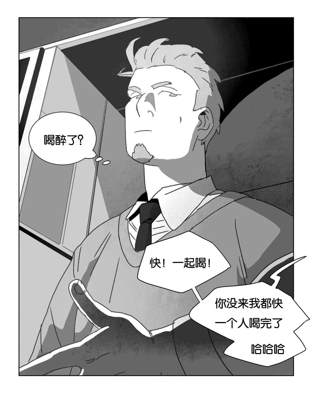 r18漫画韩漫全集-各有春秋无删减无遮挡章节图片 