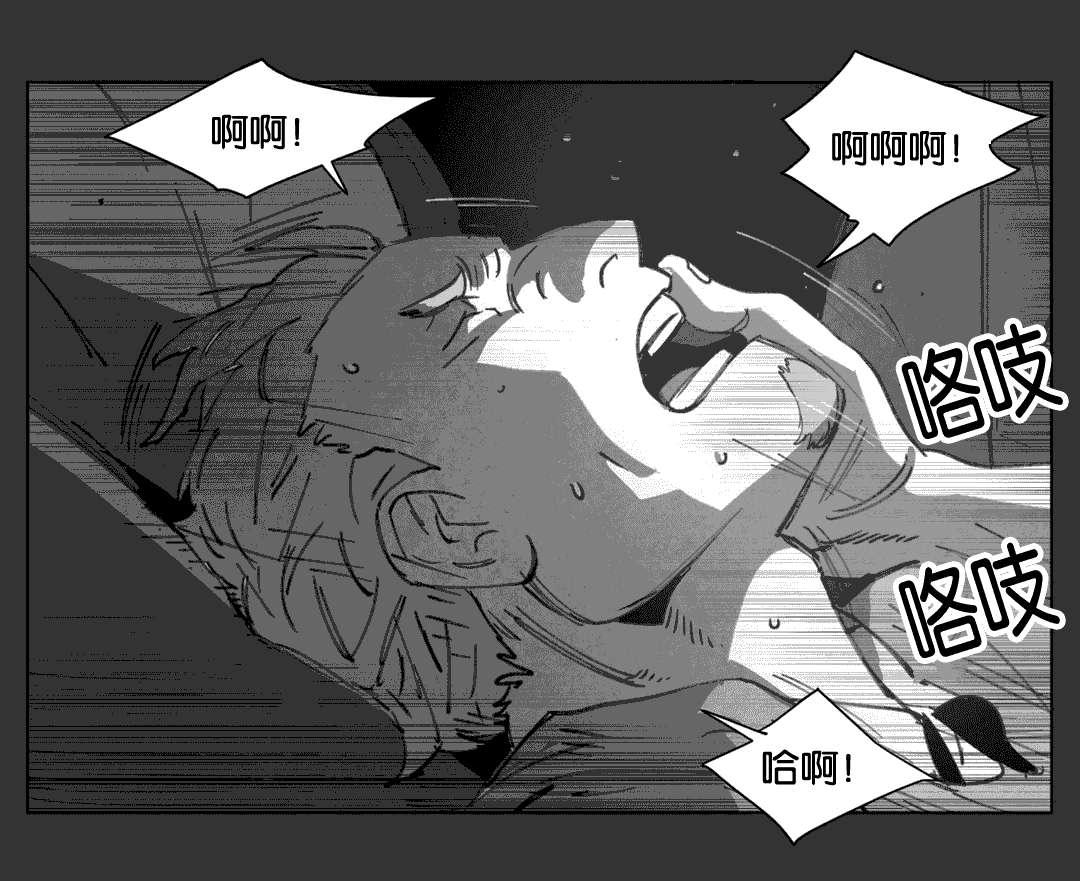 r18漫画韩漫全集-啤酒节无删减无遮挡章节图片 