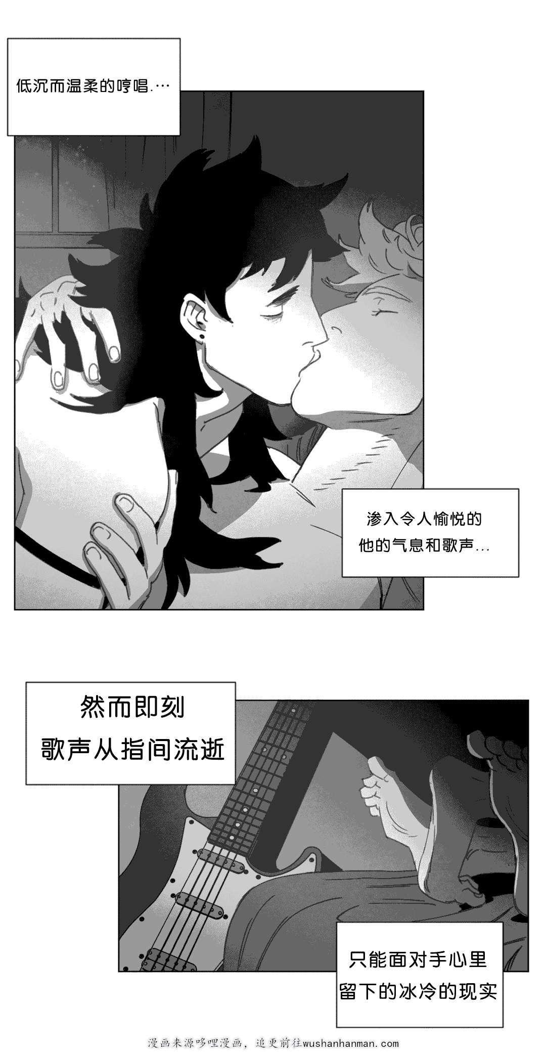 r18漫画韩漫全集-突然来人无删减无遮挡章节图片 