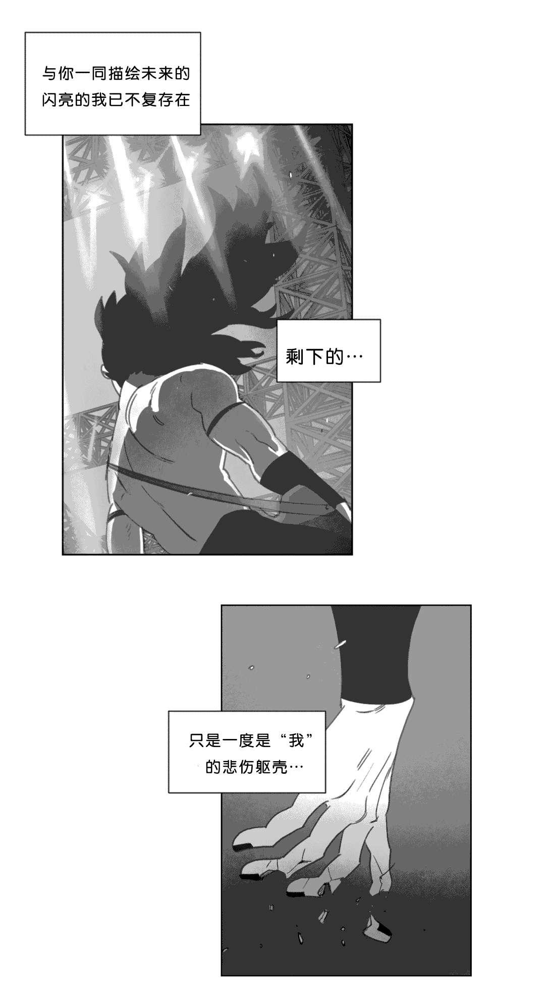 r18漫画韩漫全集-突然来人无删减无遮挡章节图片 