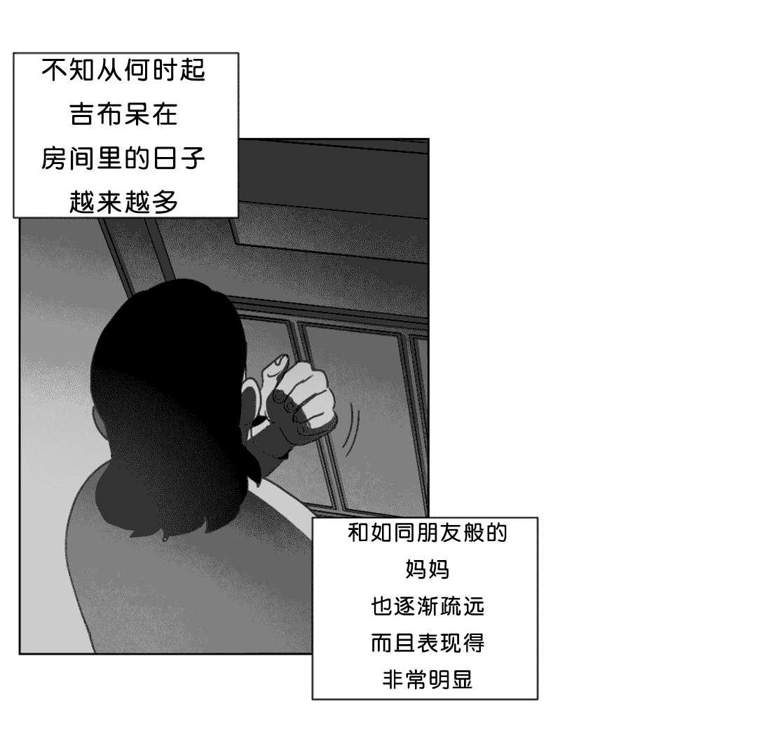 r18漫画韩漫全集-尸体无删减无遮挡章节图片 