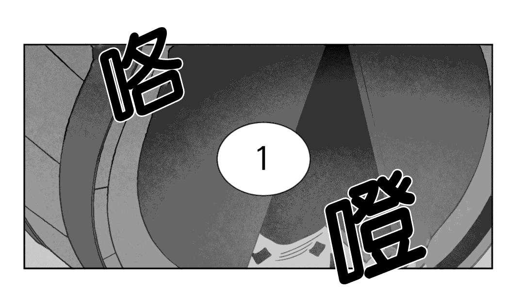 r18漫画韩漫全集-尸体无删减无遮挡章节图片 