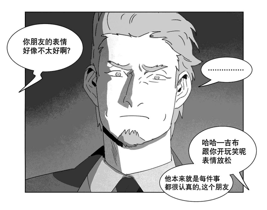 r18漫画韩漫全集-替代品无删减无遮挡章节图片 