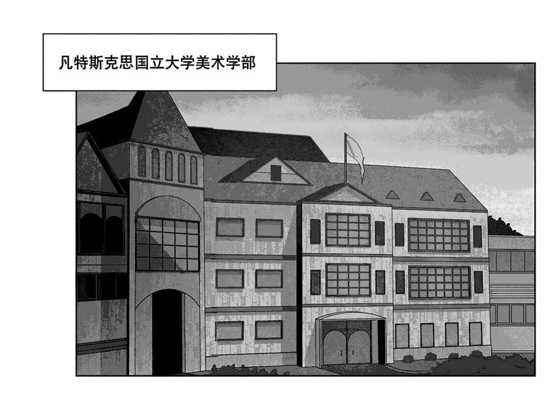 r18漫画韩漫全集-分手无删减无遮挡章节图片 