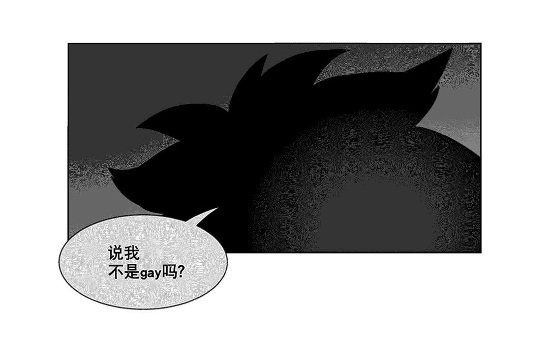 r18漫画韩漫全集-分手无删减无遮挡章节图片 