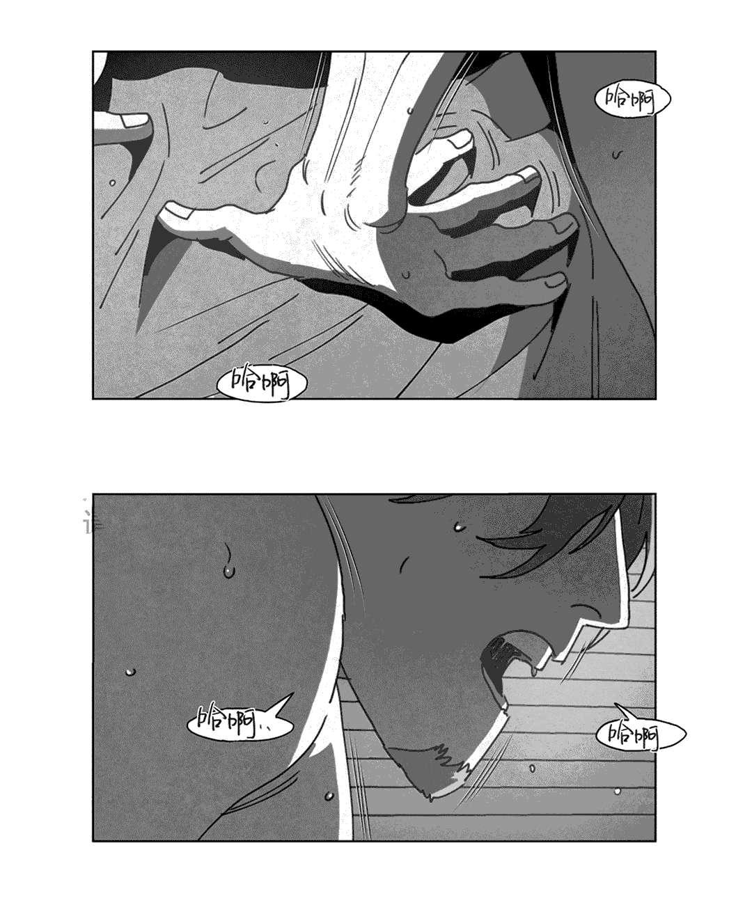 r18漫画韩漫全集-敲门无删减无遮挡章节图片 