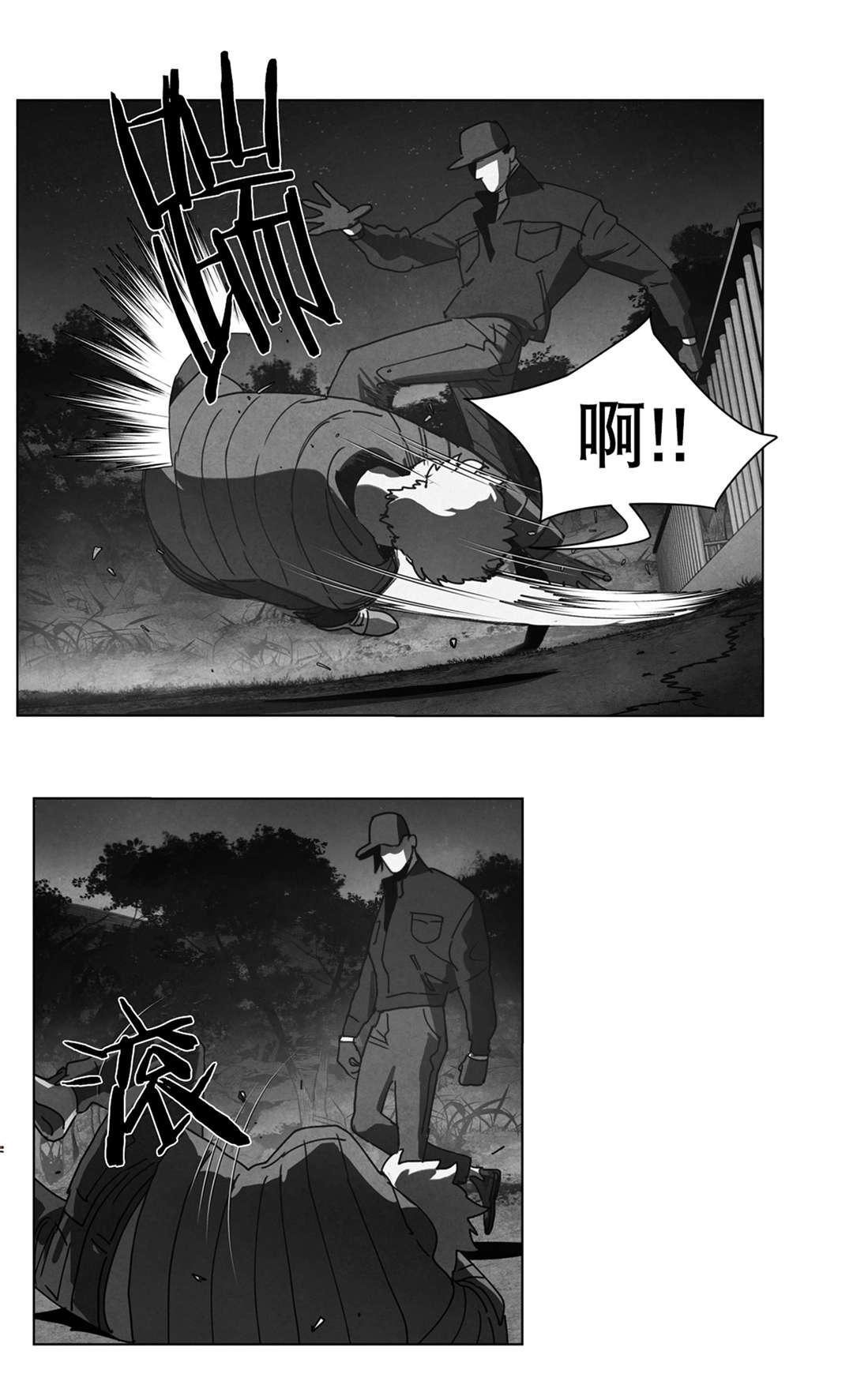 r18漫画韩漫全集-计划无删减无遮挡章节图片 