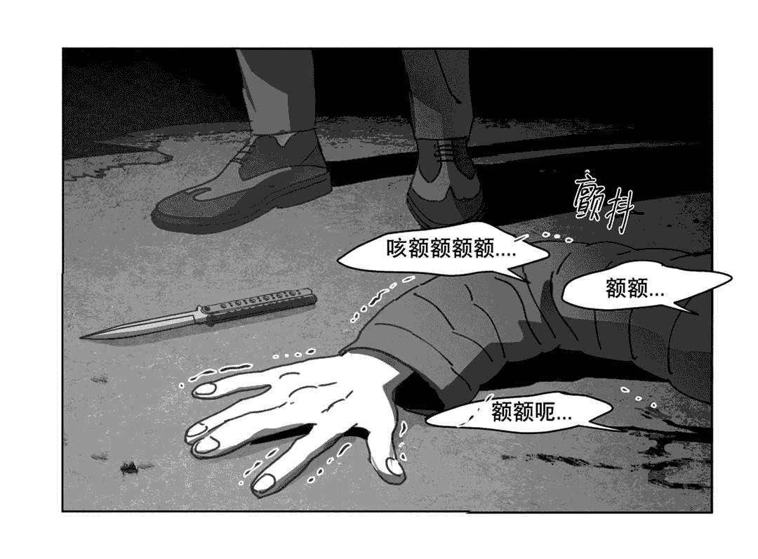 r18漫画韩漫全集-计划无删减无遮挡章节图片 