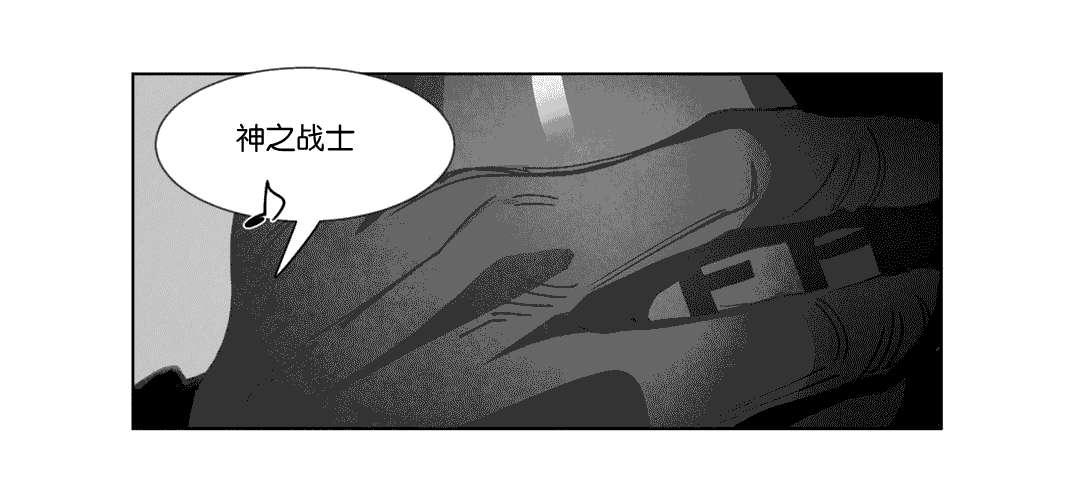 r18漫画韩漫全集-等你回家无删减无遮挡章节图片 