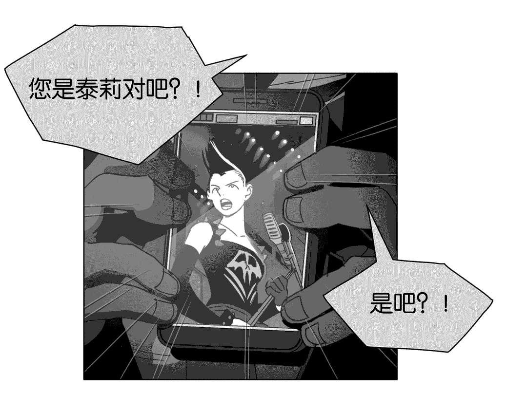 r18漫画韩漫全集-等你回家无删减无遮挡章节图片 