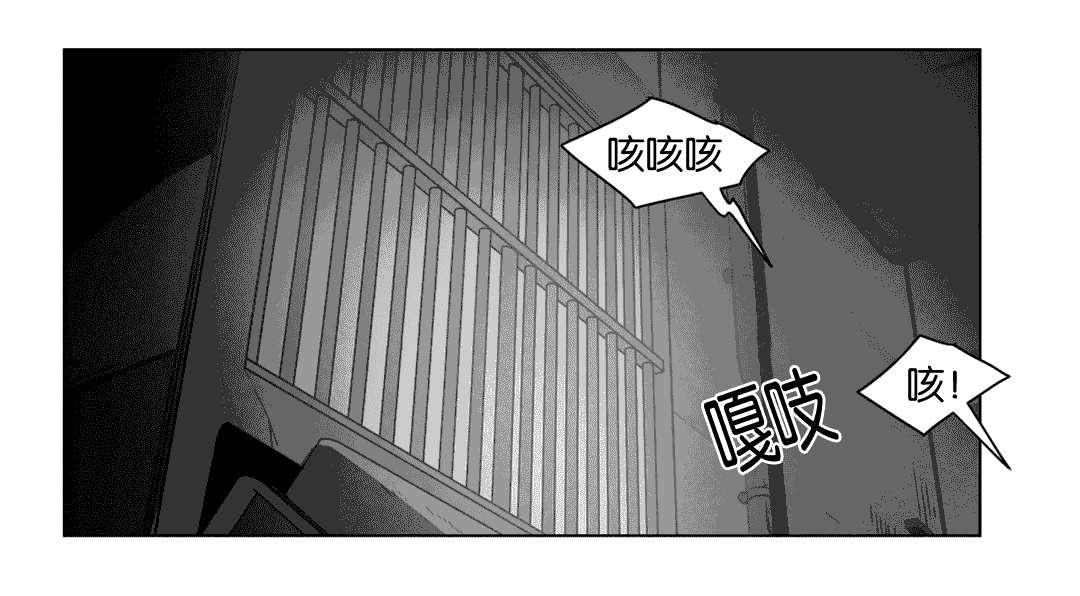 r18漫画韩漫全集-等你回家无删减无遮挡章节图片 