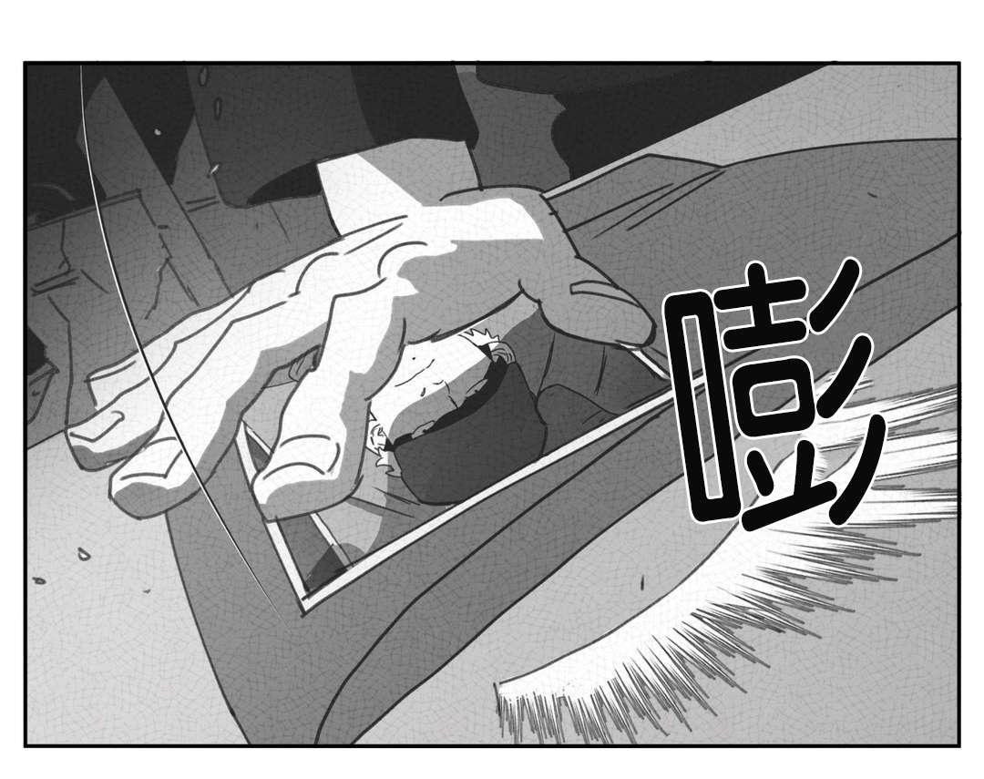 r18漫画韩漫全集-交谈无删减无遮挡章节图片 