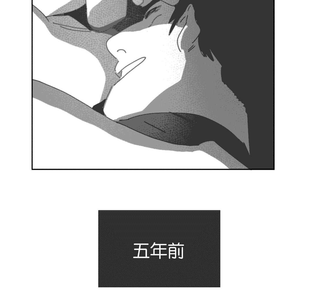 r18漫画韩漫全集-交谈无删减无遮挡章节图片 