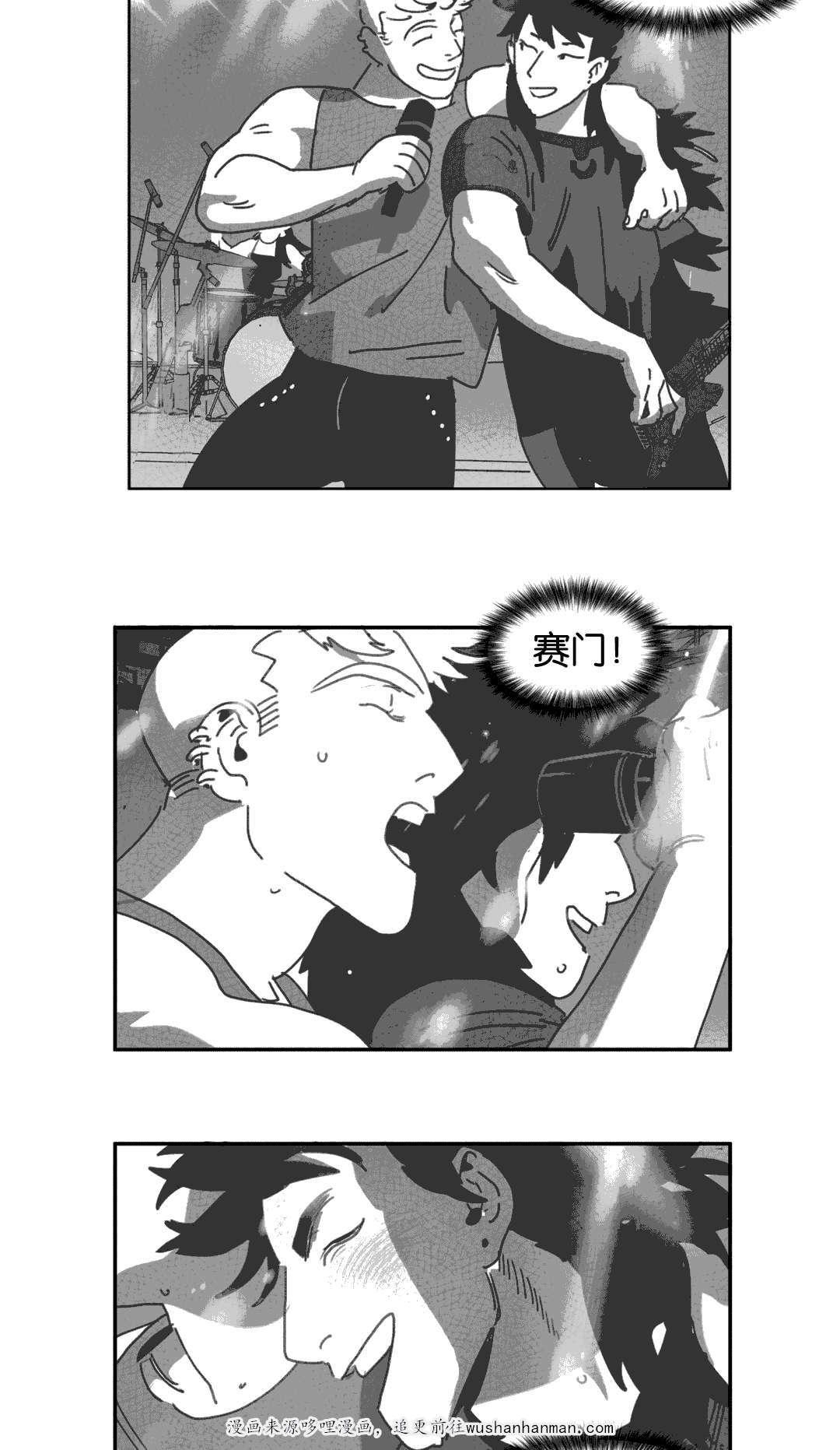 r18漫画韩漫全集-缠绵无删减无遮挡章节图片 