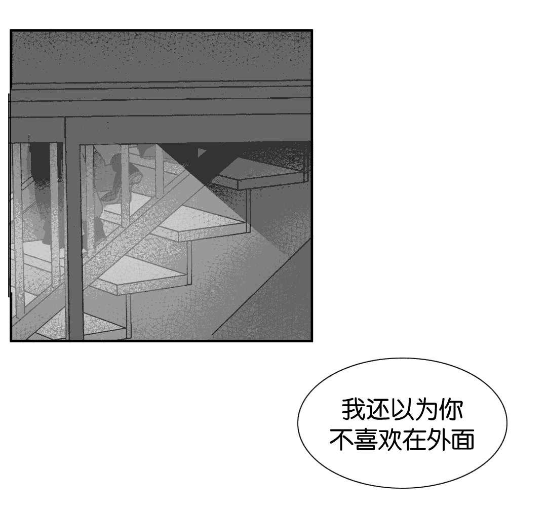 r18漫画韩漫全集-缠绵无删减无遮挡章节图片 