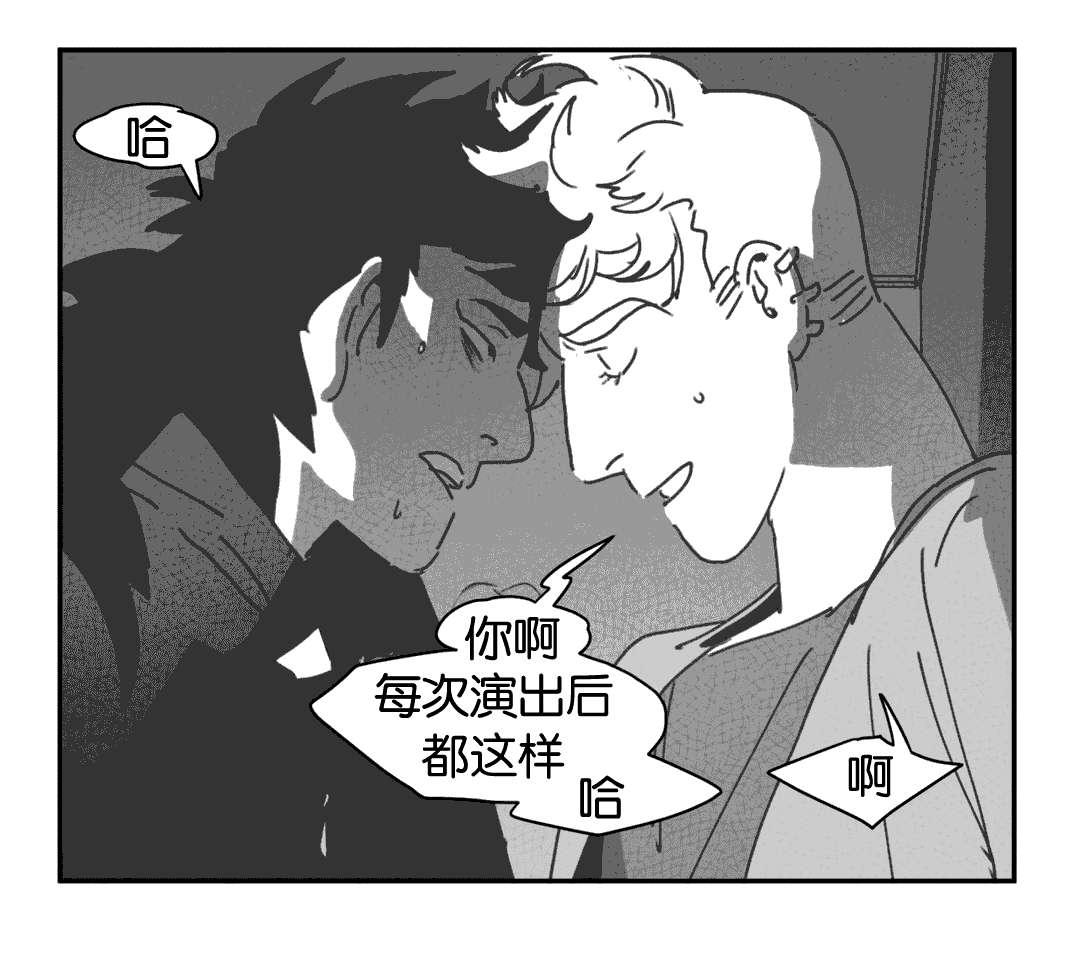 r18漫画韩漫全集-缠绵无删减无遮挡章节图片 