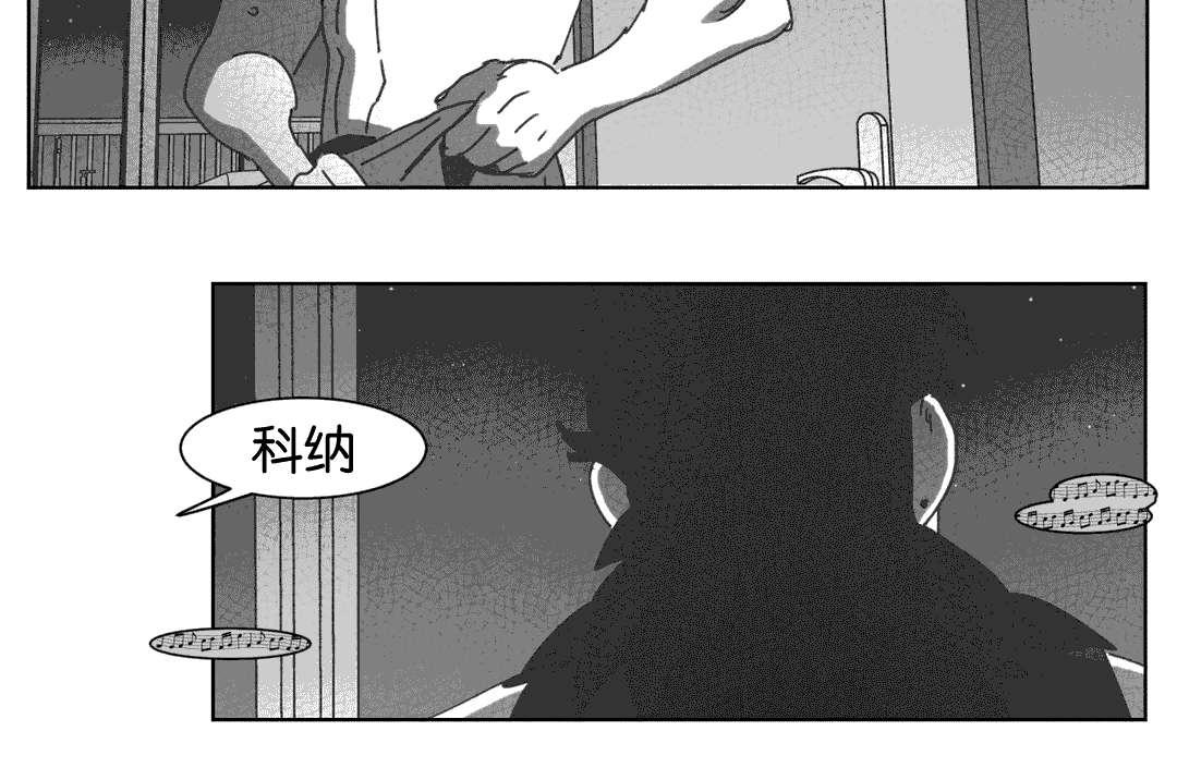 r18漫画韩漫全集-我爱你无删减无遮挡章节图片 