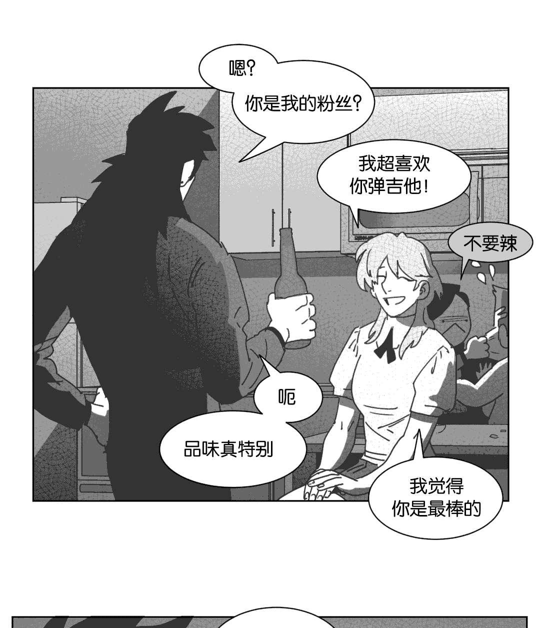 r18漫画韩漫全集-喝醉的赛门无删减无遮挡章节图片 