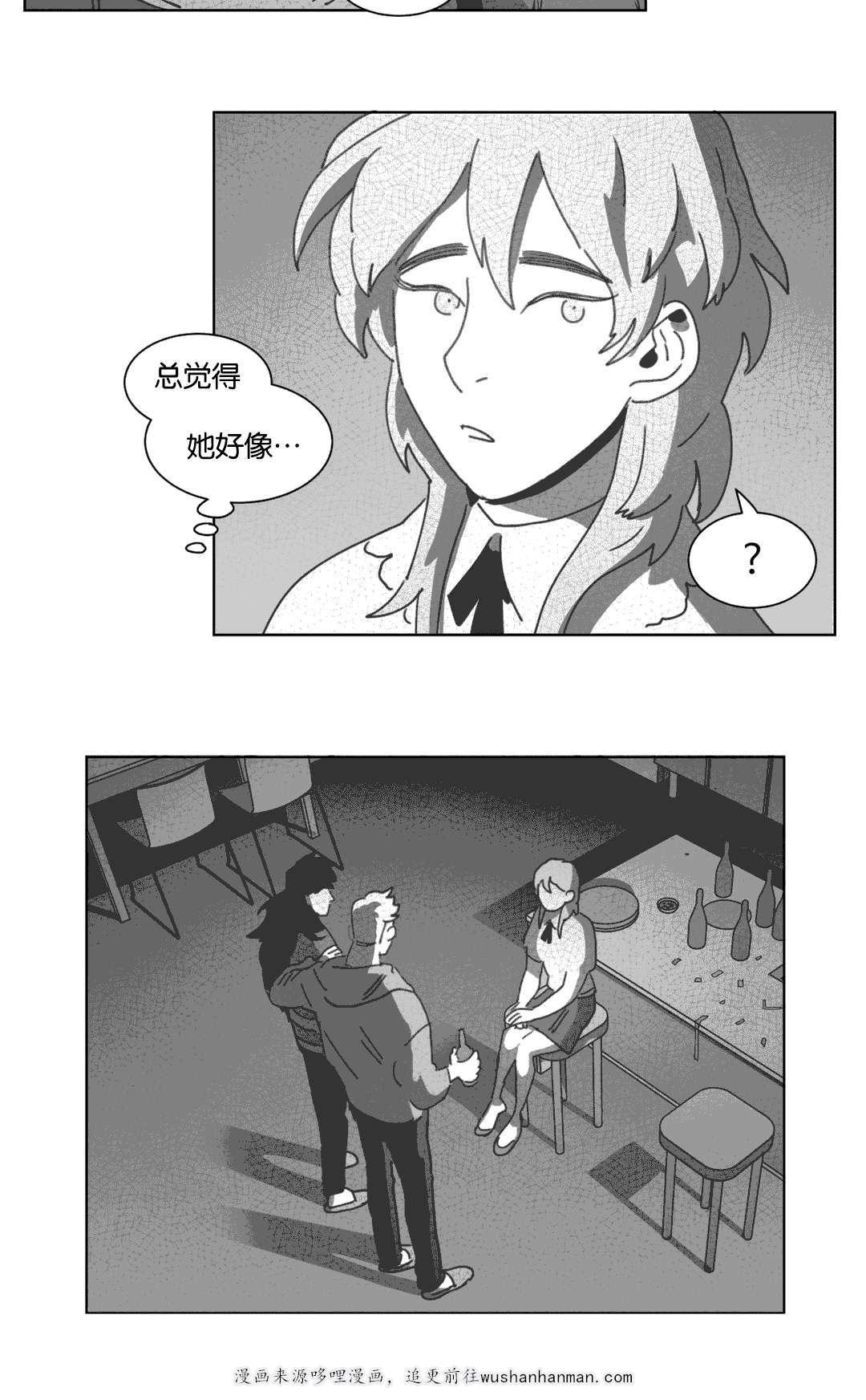 r18漫画韩漫全集-喝醉的赛门无删减无遮挡章节图片 