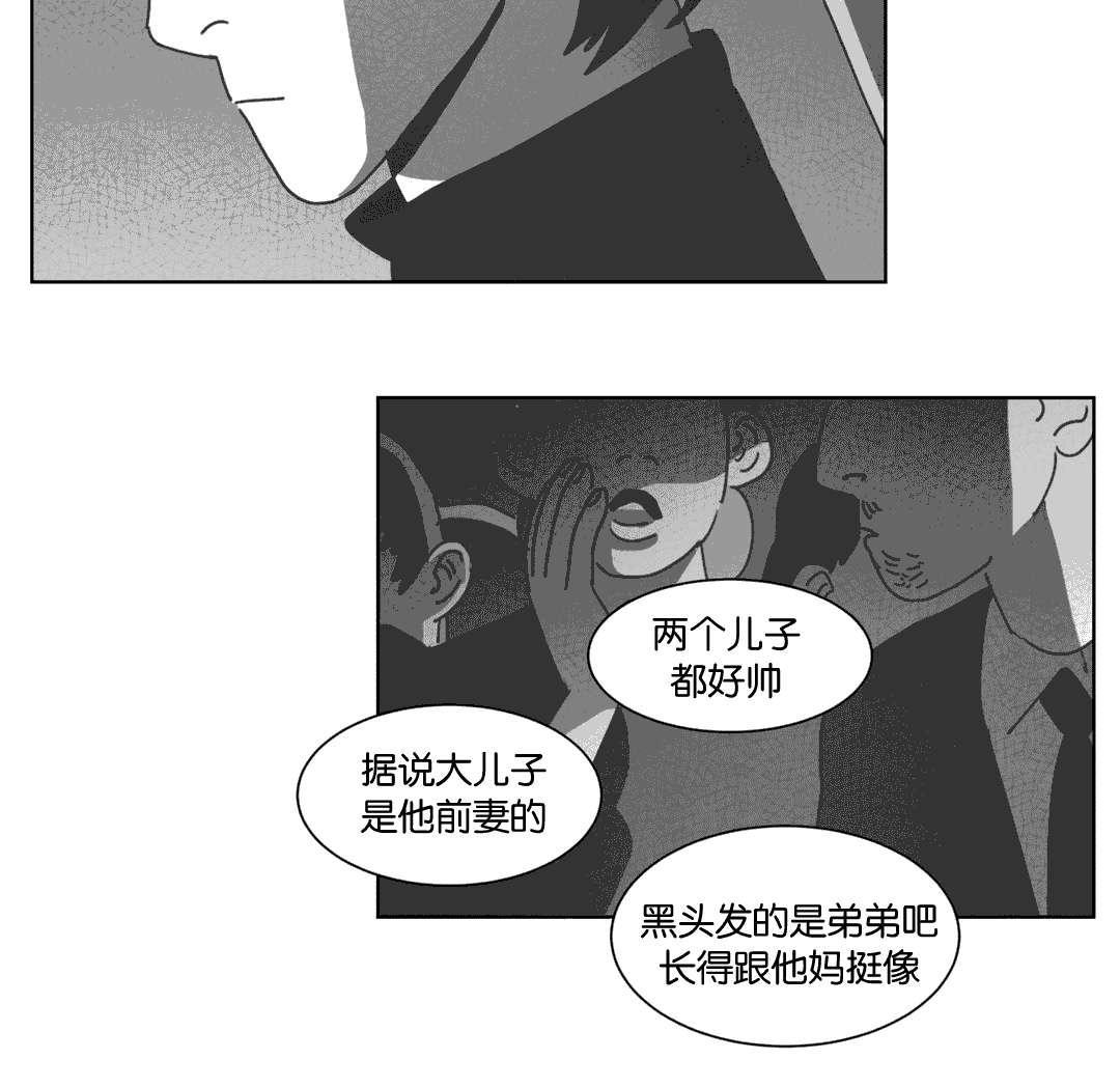 r18漫画韩漫全集-自杀无删减无遮挡章节图片 