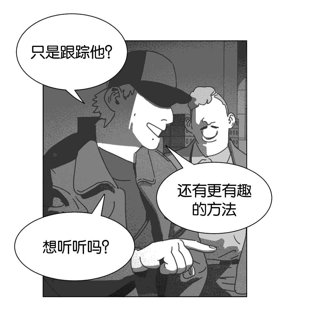 r18漫画韩漫全集-巧合无删减无遮挡章节图片 