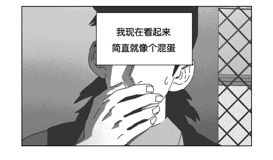 r18漫画韩漫全集-数三下无删减无遮挡章节图片 