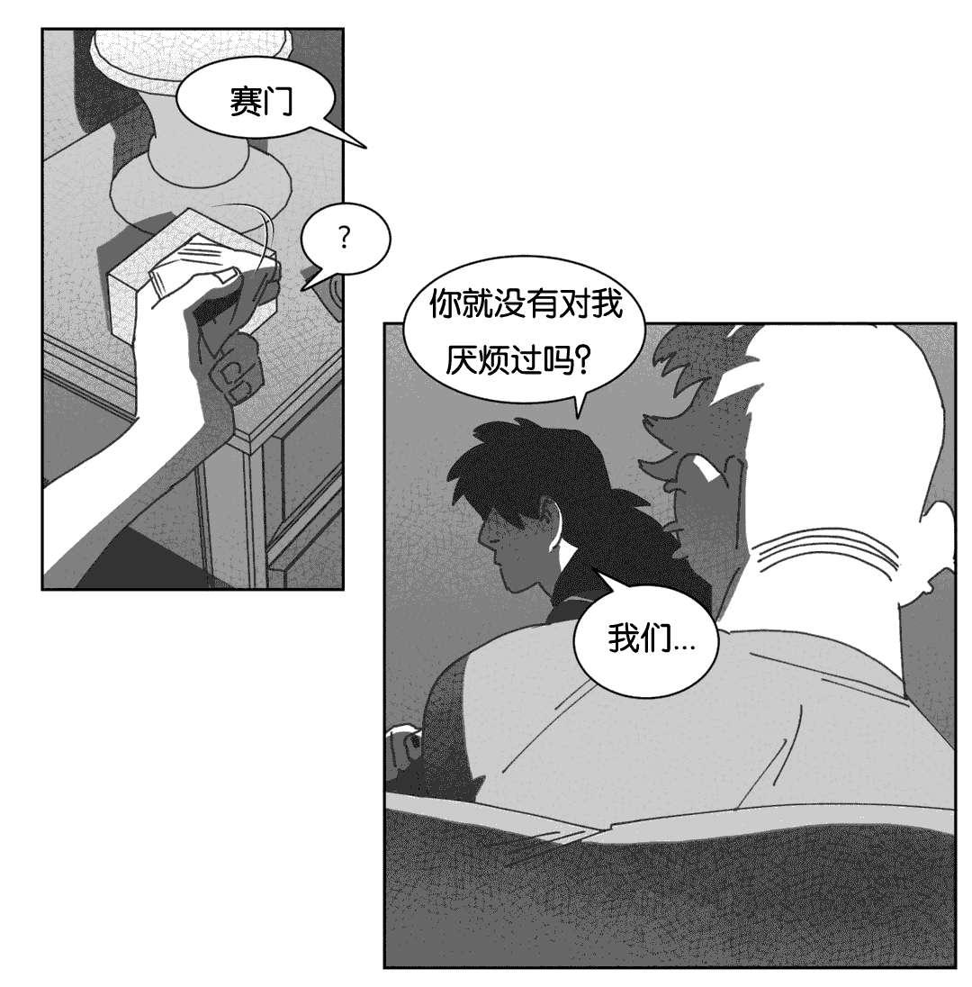 r18漫画韩漫全集-抵制同性无删减无遮挡章节图片 