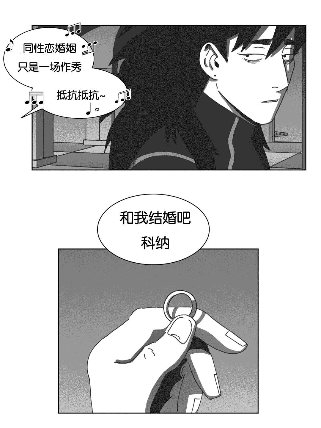 r18漫画韩漫全集-抵制同性无删减无遮挡章节图片 