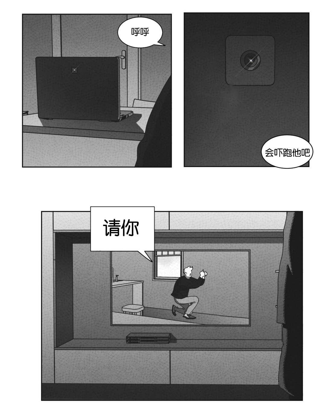 r18漫画韩漫全集-抵制同性无删减无遮挡章节图片 