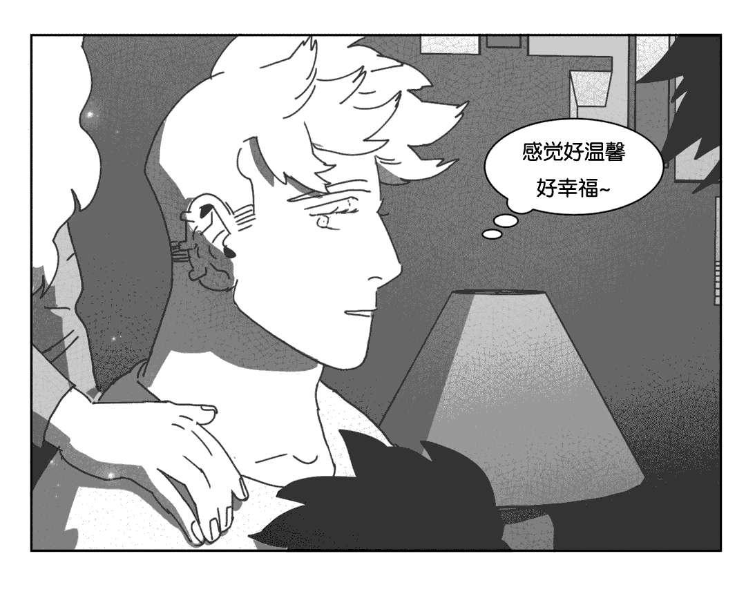 r18漫画韩漫全集-短信无删减无遮挡章节图片 