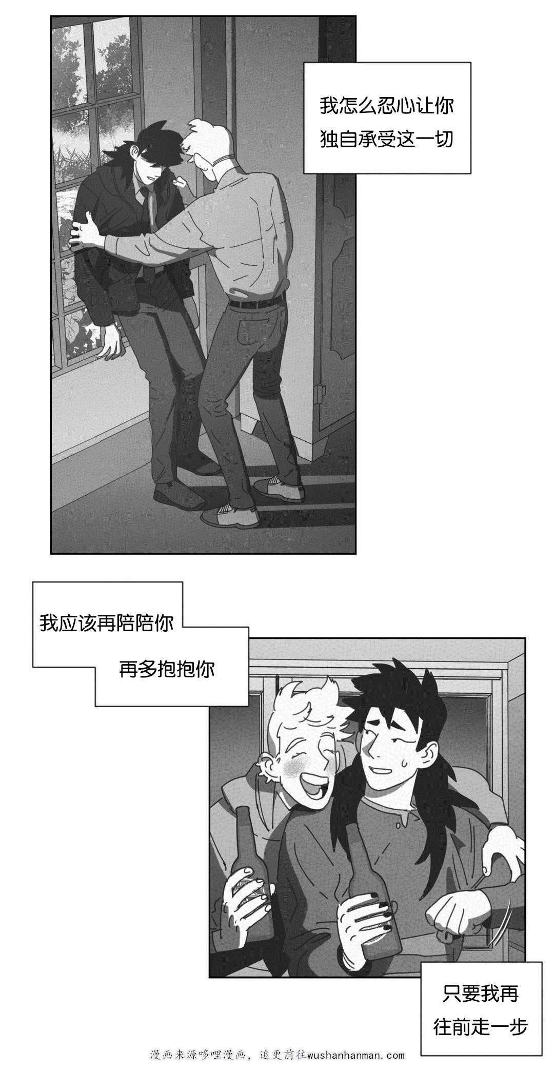 r18漫画韩漫全集-七次无删减无遮挡章节图片 