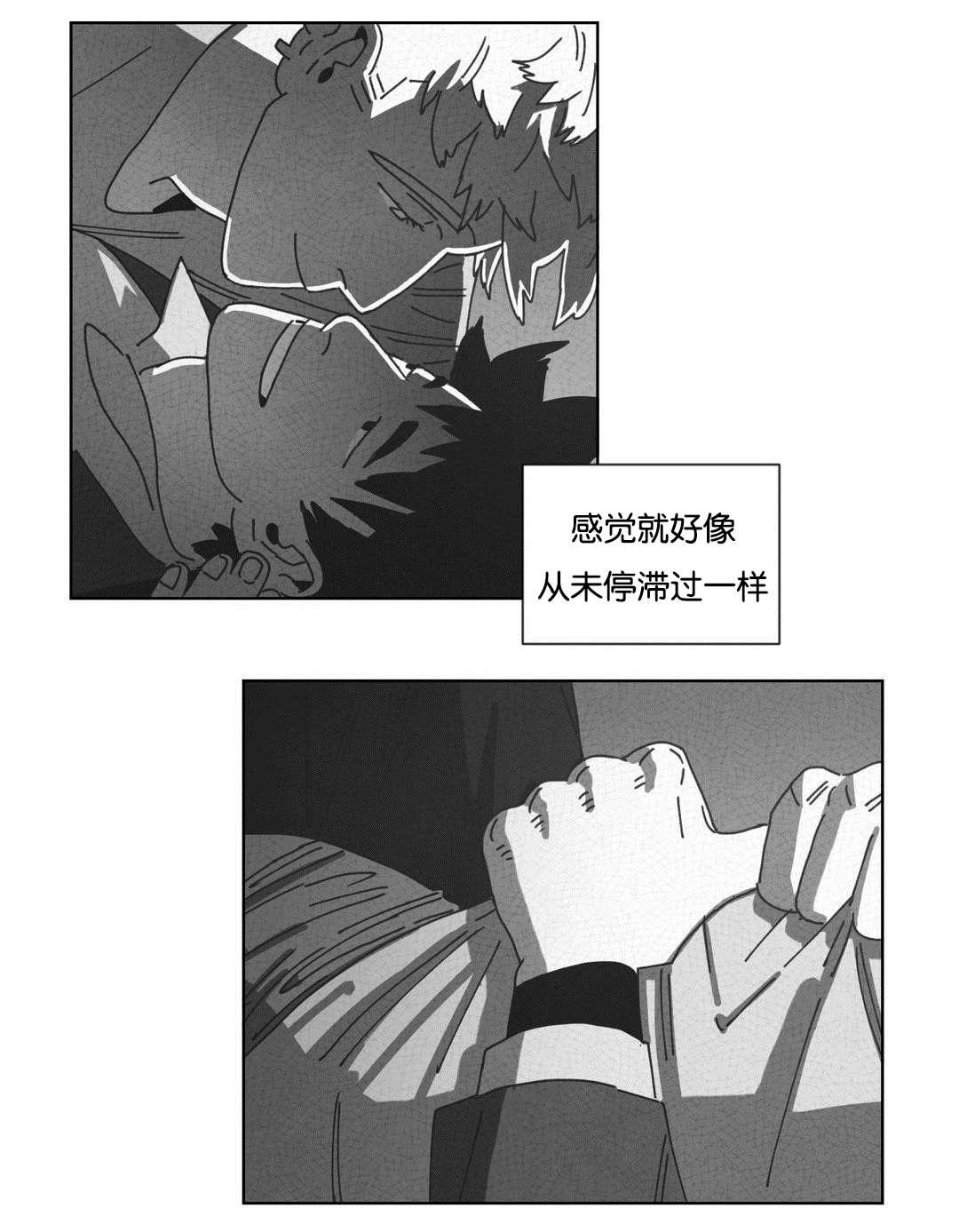 r18漫画韩漫全集-七次无删减无遮挡章节图片 