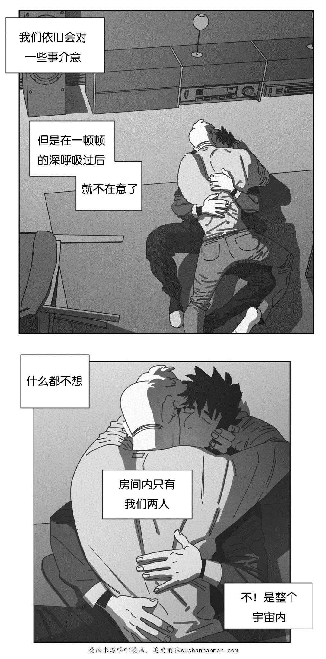 r18漫画韩漫全集-七次无删减无遮挡章节图片 