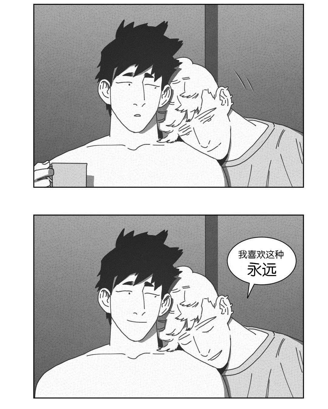 r18漫画韩漫全集-DNA无删减无遮挡章节图片 