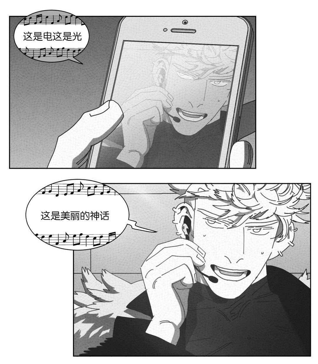 r18漫画韩漫全集-永不放弃无删减无遮挡章节图片 