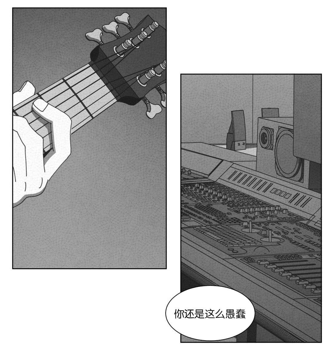 r18漫画韩漫全集-永不放弃无删减无遮挡章节图片 