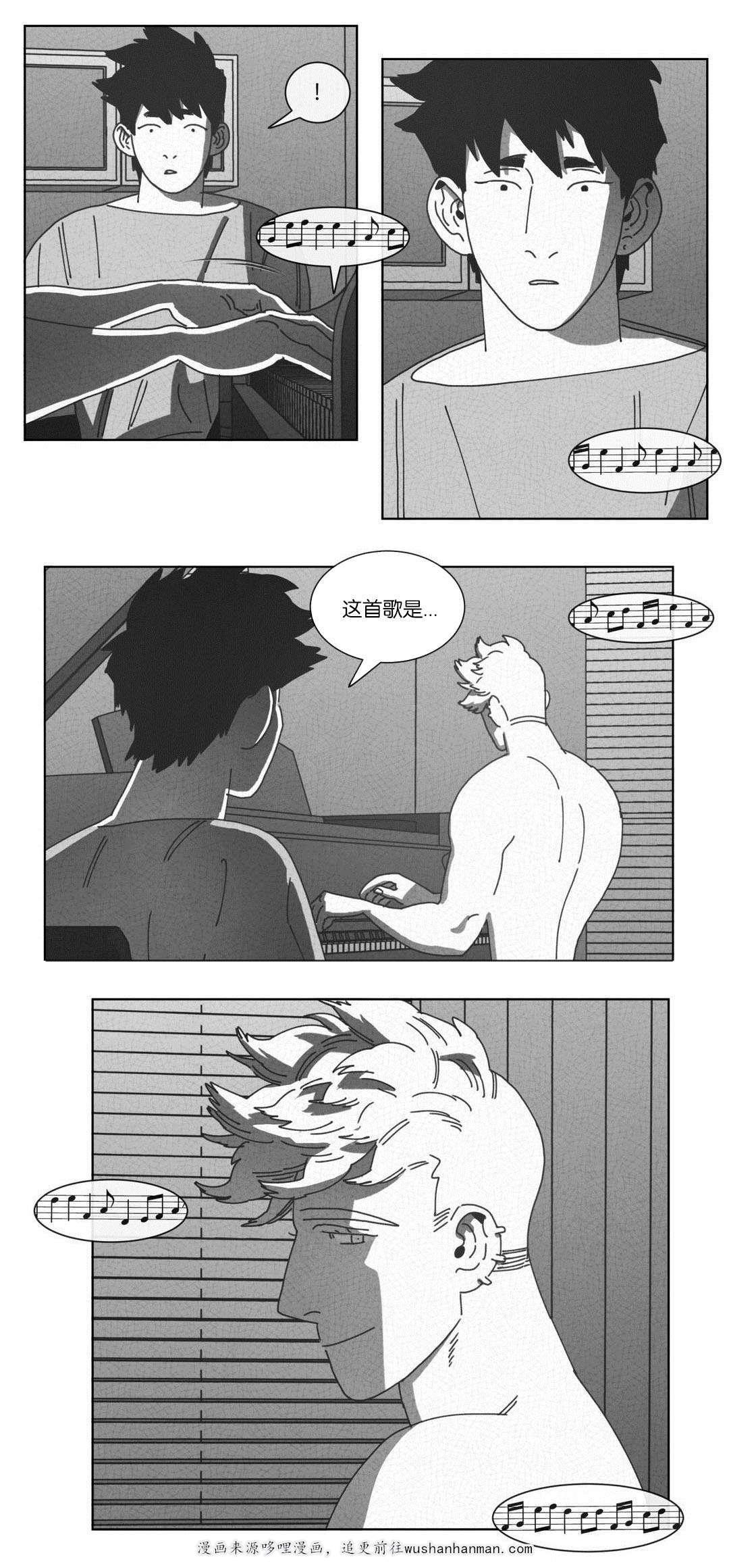 r18漫画韩漫全集-仅此一人无删减无遮挡章节图片 