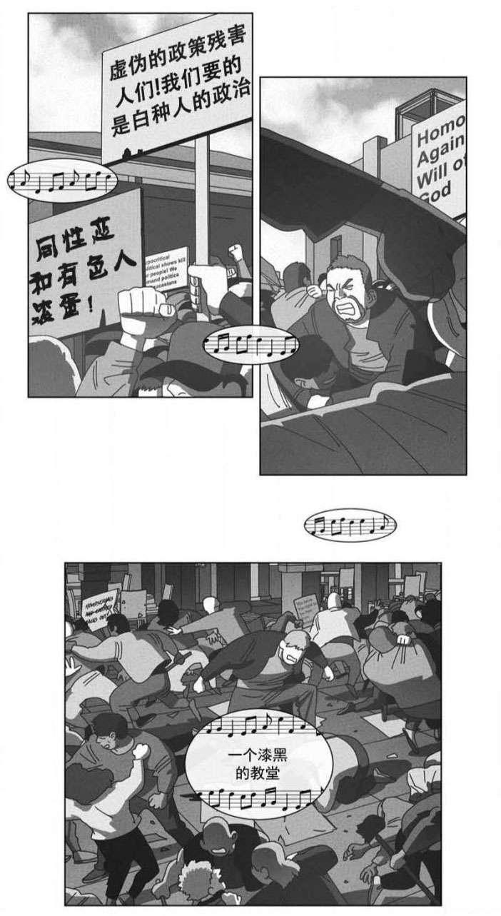 r18漫画韩漫全集-仅此一人无删减无遮挡章节图片 