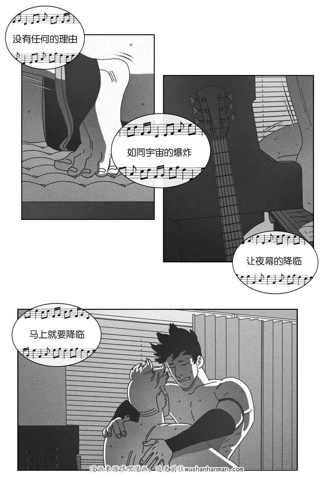 r18漫画韩漫全集-仅此一人无删减无遮挡章节图片 