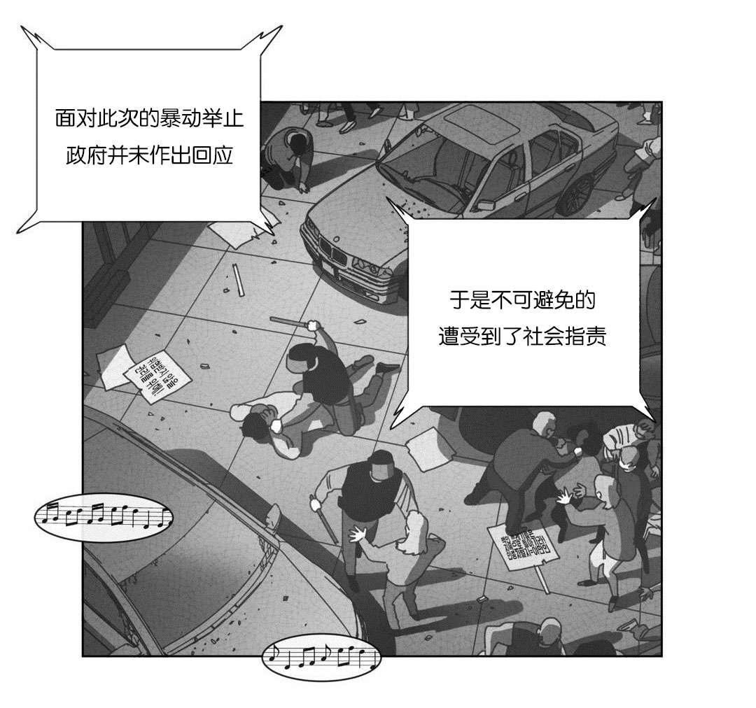 r18漫画韩漫全集-仅此一人无删减无遮挡章节图片 