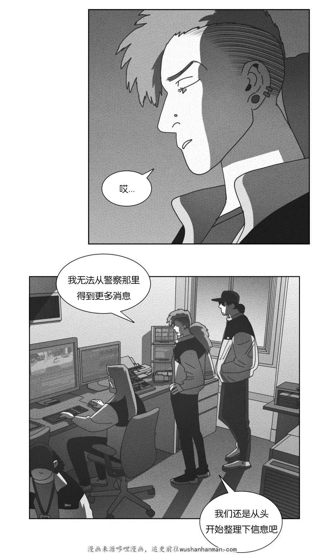 r18漫画韩漫全集-仅此一人无删减无遮挡章节图片 