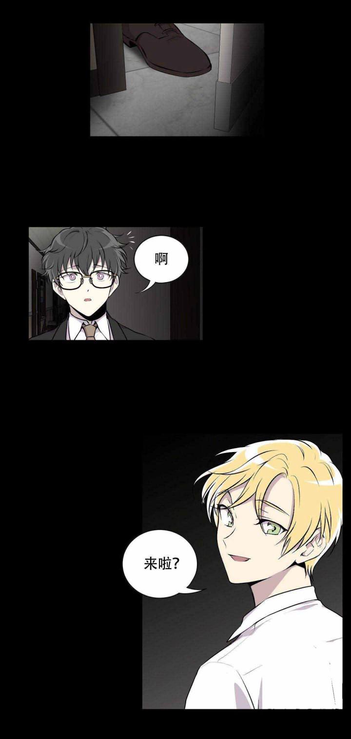 天才麻将少女漫画韩漫全集-3_3话无删减无遮挡章节图片 
