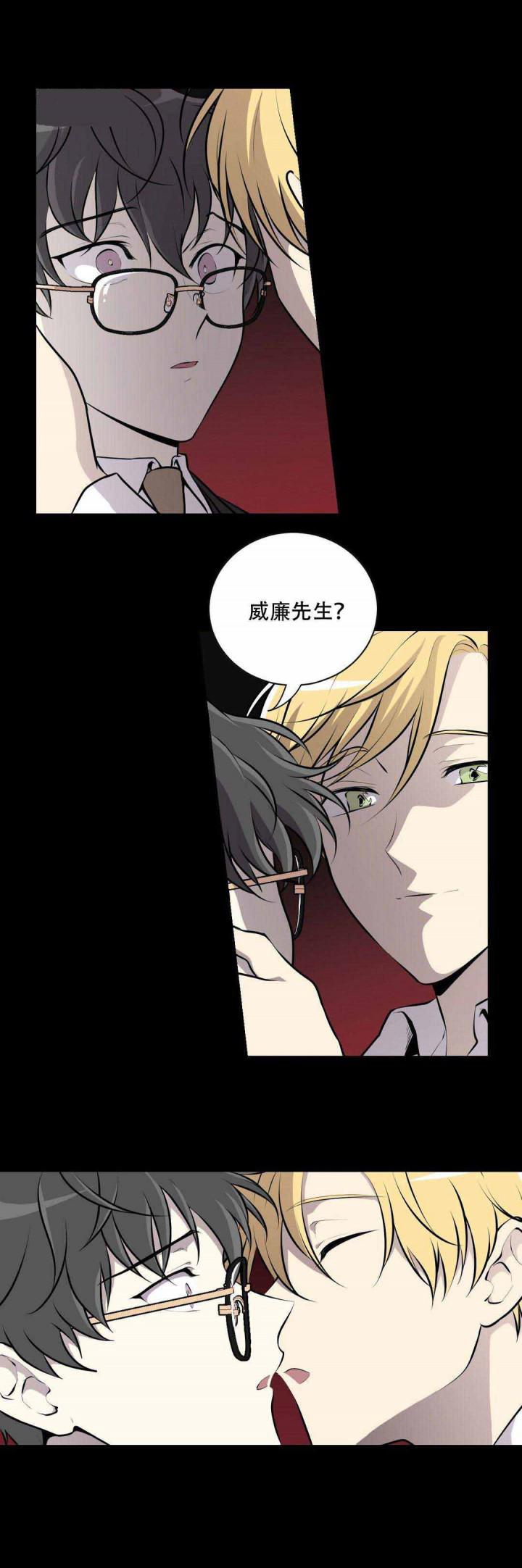 天才麻将少女漫画韩漫全集-3_3话无删减无遮挡章节图片 