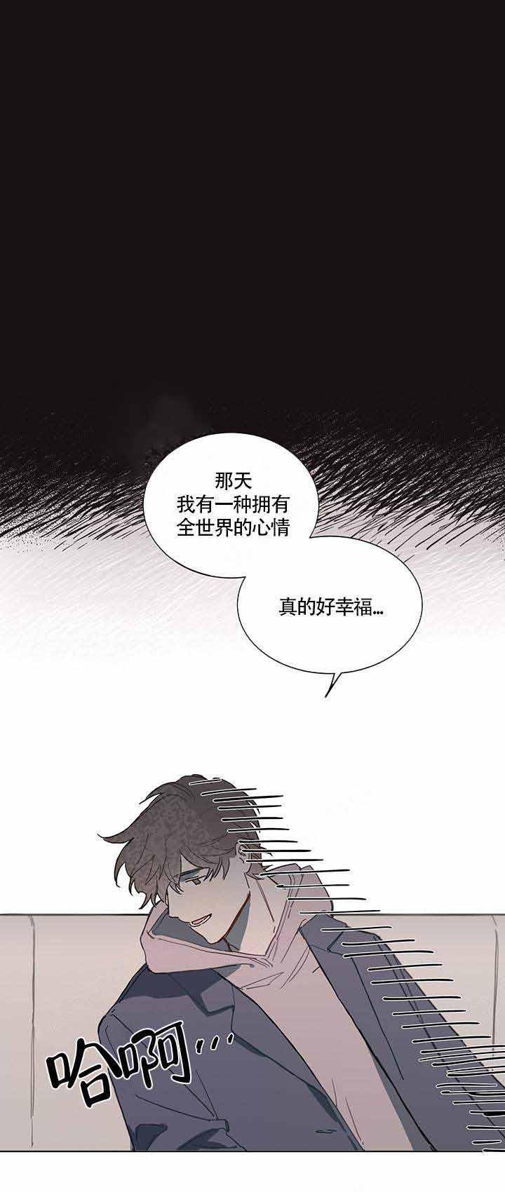 h漫画韩漫全集-第2话无删减无遮挡章节图片 