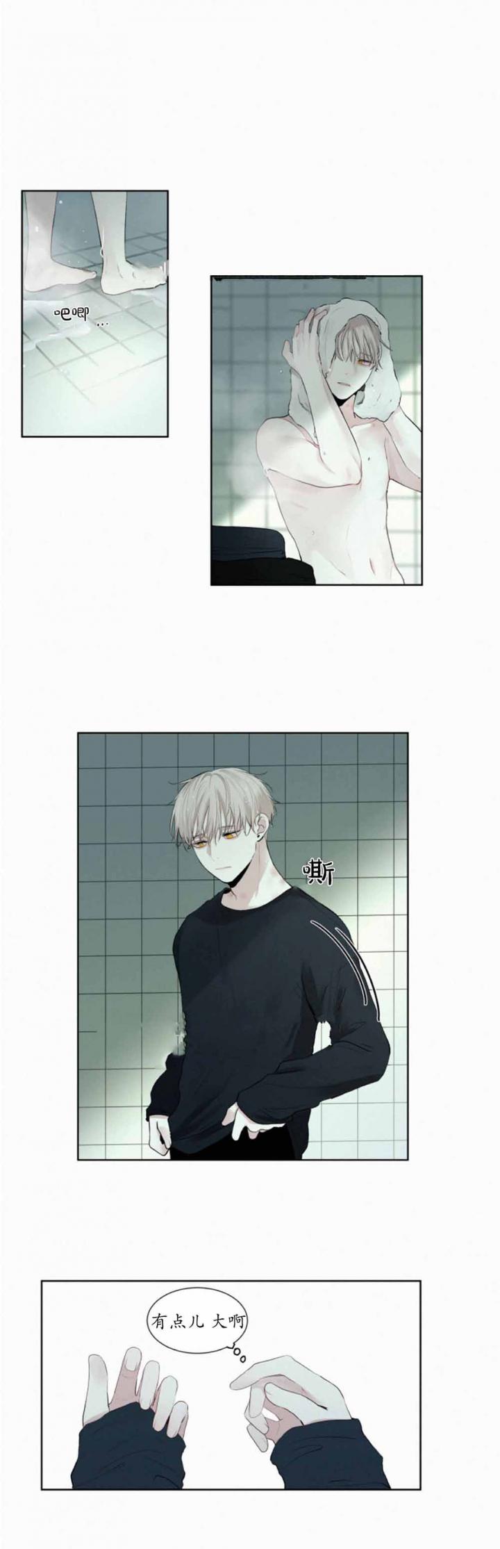 嘿嘿漫画韩漫全集-第18话无删减无遮挡章节图片 